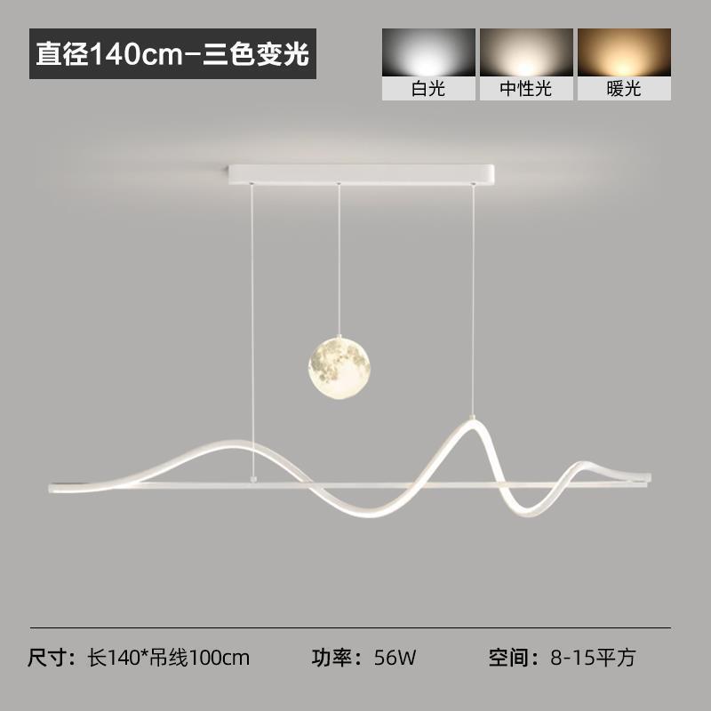 Candelabro de restaurante Lámparas de bar de comedor modernas y sencillas 2024 nuevas lámparas colgantes de restaurante de tira creativa nórdica