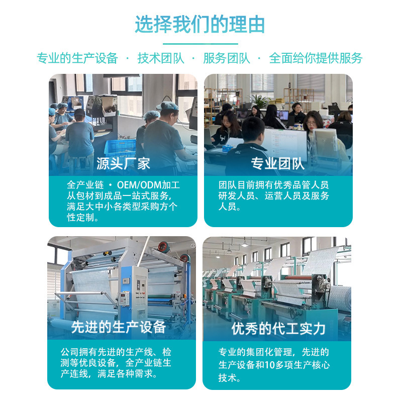 不織布粘着包帯 アウトドアスポーツ保護 オフィス筆記用指保護包帯 高品質指保護包帯 人気商品|undefined