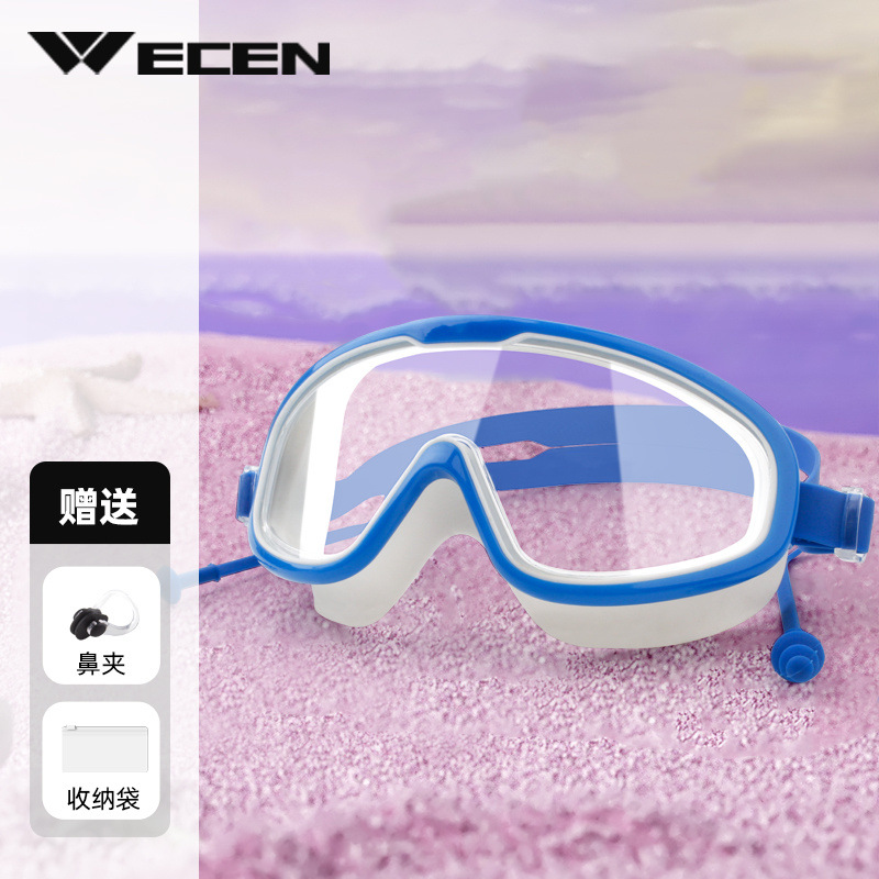 스카이블루 [플랫모델] - 수영고글 [HD 방수 및 김서림 방지] + 코막힘 수납가방 3종세트