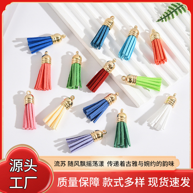 Golden Hat Tassel Small Spike Pendant Material Bag Keychain Clothing Mobile Phone Hanging DIY Accessories Accessories