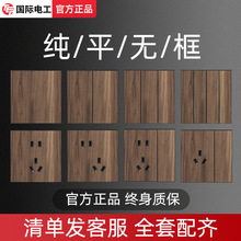 ���H늹�����ʽ��ľ�y�_�P�����à��ڰ��b86�����ޏ͹���ײ���