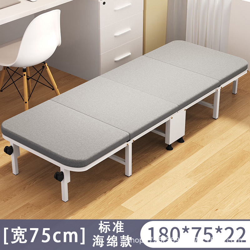 Fengrun メーカー卸売シングル折りたたみベッドオフィス昼休みホーム 60% off ベッドスポンジソファ同行キャンプベッド|undefined