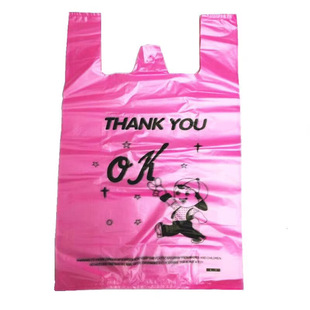 ���޶��� ӡˢ��ɫ���wTHANK YOU ok 26*38cm ��ɫ�������ᱳ�Ĵ�