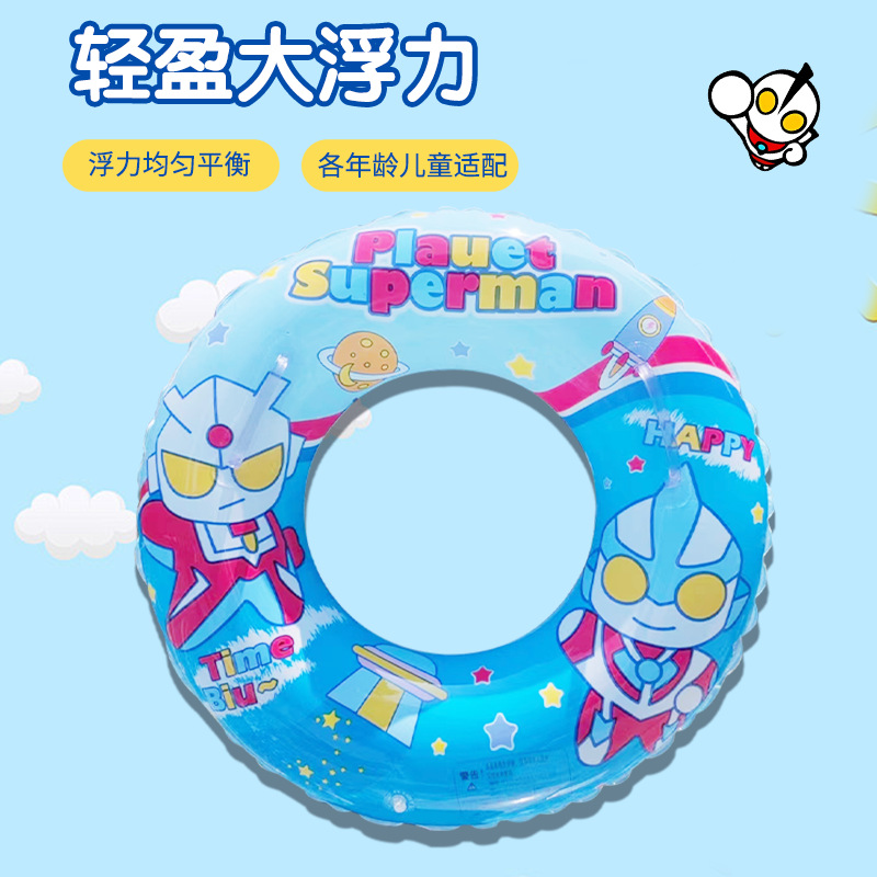 Anillo de natación para niños grueso con mango, anillo axilar anti-rollback para niños, dibujos animados inflables, anillo salvavidas