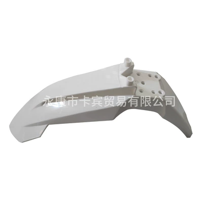 fender CRF65 front – Car shell