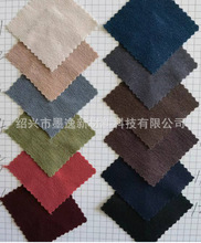 �F؛�¿�ᘿ����� �ʯ�����z290�˕r�b�������l