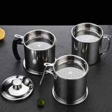 厂家批发304不锈钢油壶 家用酒店厨房过滤网滤渣油壶回油杯储存罐