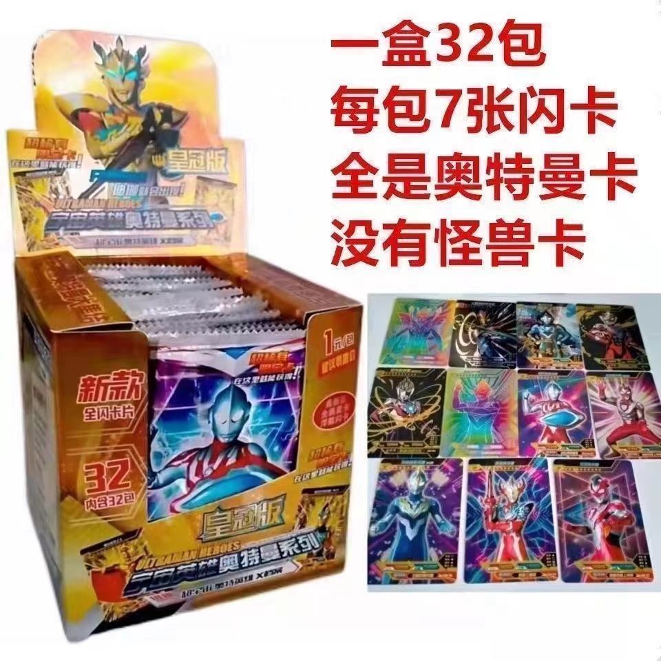 3d6bc522-7020-458e-8818-d06b4379bba1.jpe