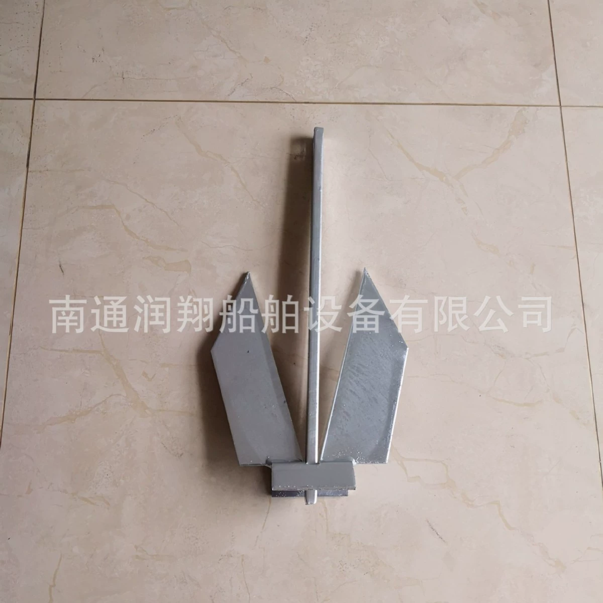 Завод прямой АА якорь поп якорь яхт Аппаратные аксессуары яхты, рыбацкая лодка, морской якорь