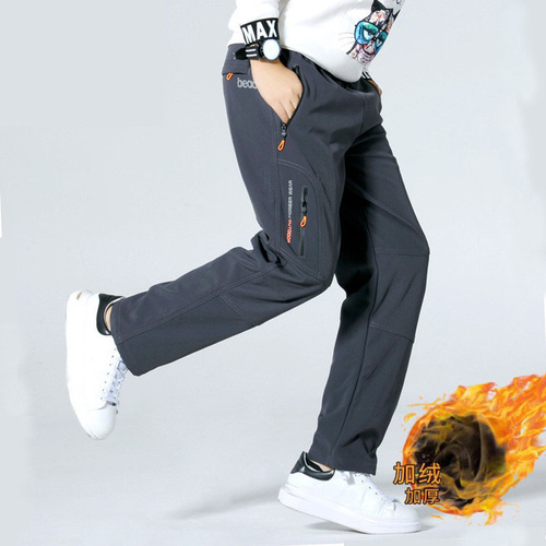 Boys' Pants Youth Hiking Pants Windproof Warm Rain Pants Loose Children Softshell for Middle and High School Students