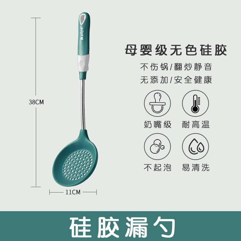 Paleta doméstica combinación de cucharas de cabello cocina set al por mayor cocina de silicona de grado alimenticio cocina resistente a altas temperaturas