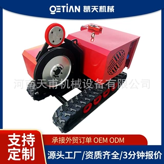 电动绳锯机混凝土支撑梁桥墩切割大功率22kw金刚石串珠切割设备