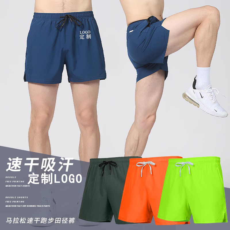 Summer Thin Outdoor Sports Marathon Running Football Pants Team Training Quick-Drying Shorts Custom Logo