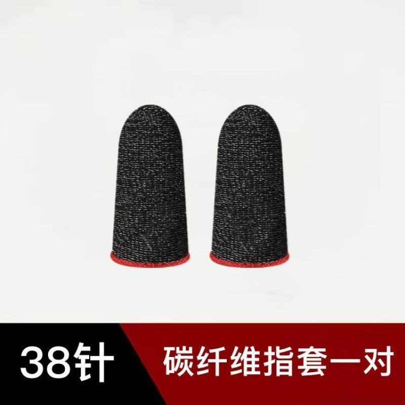 手机散热器散热降温神器制冷风冷游戏静音适用安卓|undefined