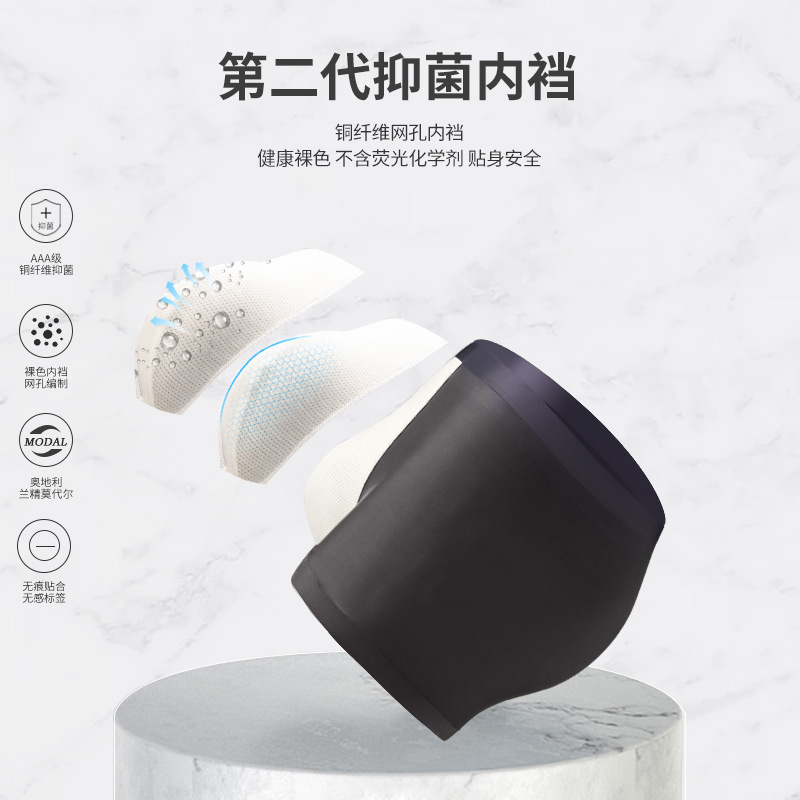 Calzoncillos bóxer para adolescentes, talla grande y ancha, de modal, sin costuras, delgados, paquete de 60 unidades.