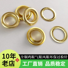 �S�����l �S�~�u�ۿ۷½�ɫ150#���ٚ��ۿ�4*8mm�P�ۿۭh���^�z�