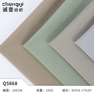 �\��������ؾW�۲� 160g����polo�� ᘿ����������ٸ��\������