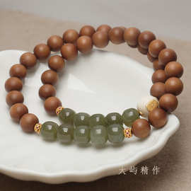 天然猛犸象牙雕刻件 扎基拉姆老型珠老山檀圆珠DIY设计款双圈手串