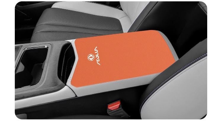Dongfeng Fengshen L7 Armrest Box Pad Haohan Center Console Pad Haohan Car Middle Armrest Protective Cover Modification Supplies