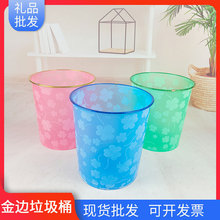 ý߅Ͱ͏d_ʽͲҏNͰð؛l