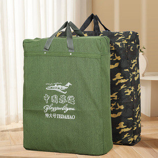 ţ�в��p�米���������Ӻ���ĥ�������̖���������ռ{�����Ҵ�