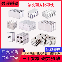 ֱ���F؛�S�F���δ��F�A�γ��״��F ���δ���N52����������Fʯ