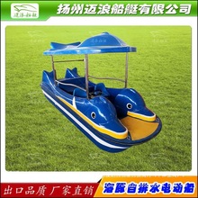 �¿�Ӻ���ĥ���������ˮ늄Ӵ��_̤�����@�δ��ֻ���~����ͧ�o