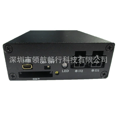 Car Rtk Differential Locator Yami GPS Locator