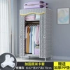 82cm Elegant gray [Bold thick and thick steel pipe fully closed zipper cloth cover]