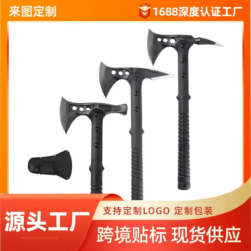 厂家直销户外斧头开山砍柴斧子野外装备战斧开山斧多功能消防斧