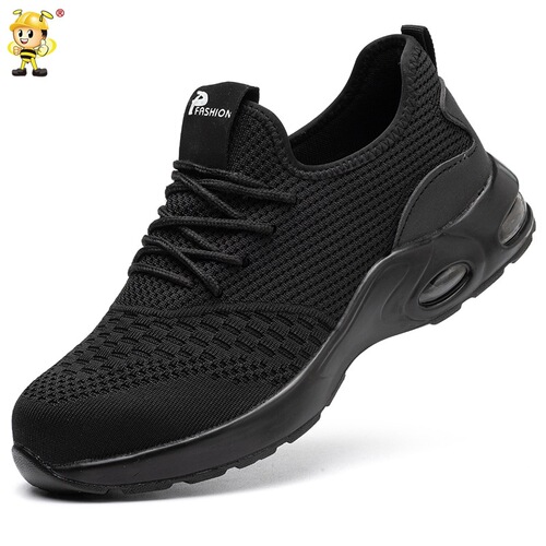 Men's labor protection shoes, anti-smash, puncture-proof, safety protection, lightweight, wear-resistant work shoes, breathable fly-knit labor protection shoes