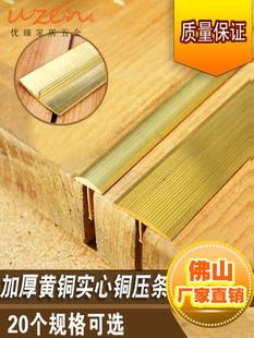 tTʯ߅lS~~l߅llzbl^Tտڗl