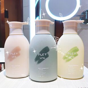 Little Red Riding Book Xiling Songshe Shampoo Conditioner Bath Set Softness Improve Fragrance Lasting Student Female