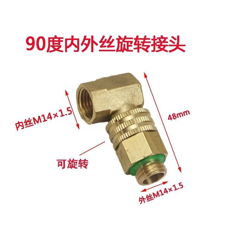 7788d895b98546ab1b5a99b1aed68a