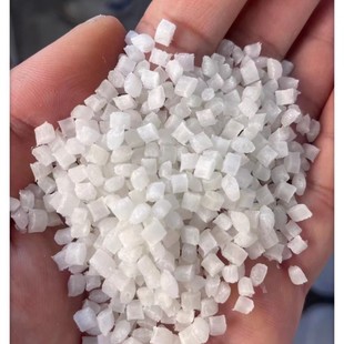 Fiber-Reinforced Pp Particles Gf15-30% Flame Retardant V0 High Strength Non-Floating Fiber High Rigidity Pp Fiber-Reinforced Particles