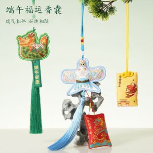 2025��Ʒ��������ӭ�����ط꿼���^܇�d����S�����S����