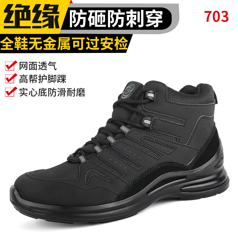 Zapatos de Seguridad Industrial para Hombre en Cuero de Microfibra Anti-impacto Anti-perforación Antideslizante para Trabajo image 12