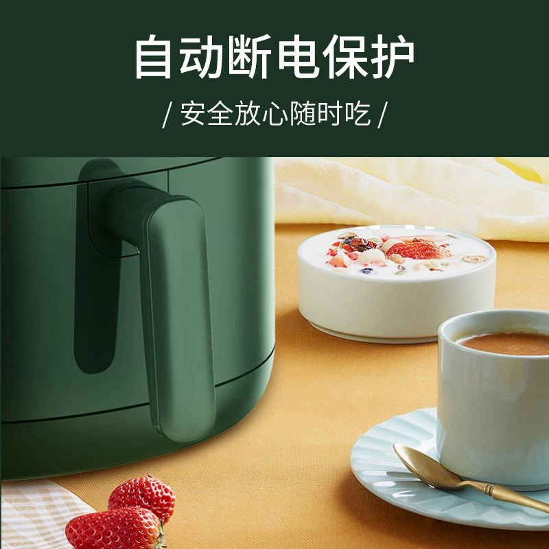 伊莱特 [空气炸锅家用2.5L不粘锅无油炸炸薯条机电炸锅无油烟炸鸡]