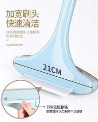 Dual-Sided Wet and Dry Window Cleaning Brush, No Assembly Required, Household Use, Double-Sided Window Cleaning and Glass Scrub