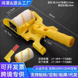 卷发/直发器;榨汁机;电热护膝护腰