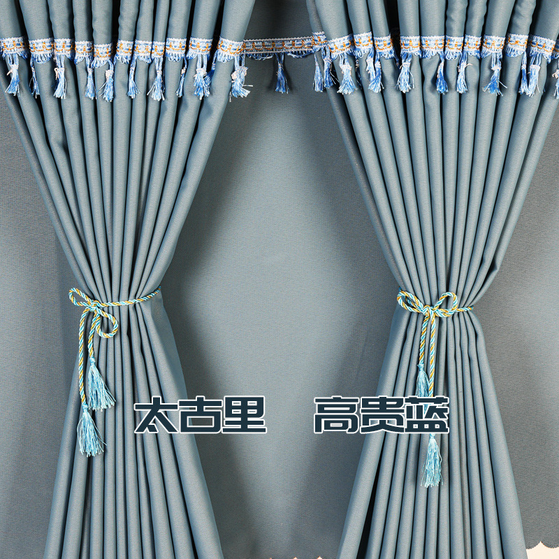 Car curtains — Jiefang J6P Delong New M3000 - taikoo-li-noble-blue-full-car-three-piece-curtains