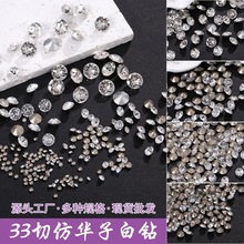 �»���33�а��� K9���Բ��ˮ�������������������׸���diy��Ʒ