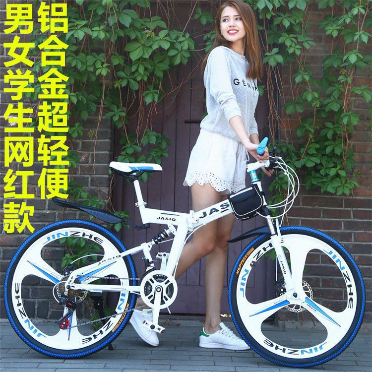 Double Suspension, Double Disc Brake, Soft Tail Downhill Mountain Bike, Variable Speed Road Race