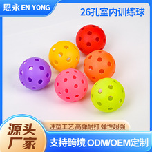 TPEƥ����26���҃�Ӗ�����ɫ�ߏ���yʽpu��׶����\��pickball