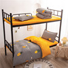 [Buy one get one free 12]School dorm student dormitory Three Boys and girls Quilt cover sheet