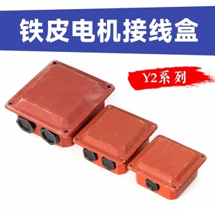 ����늙C�Ӿ���Y20.37-355KW늙C����Ӿ��屣�o���FƤ������