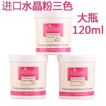 �M��ˮ���۵񻨷�͸����ɫ��ɫˮ��Һָ�����L����ˮ���׷�