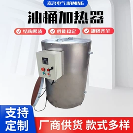 工业电炉;工业炉;电热器