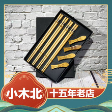 ��ľ���ӿ�ܲ;����b��c�Ƶ꾫���YƷ�п��ӹ��깫�׿�LOGO