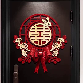 喜字;其他婚庆用品;福字/福字贴